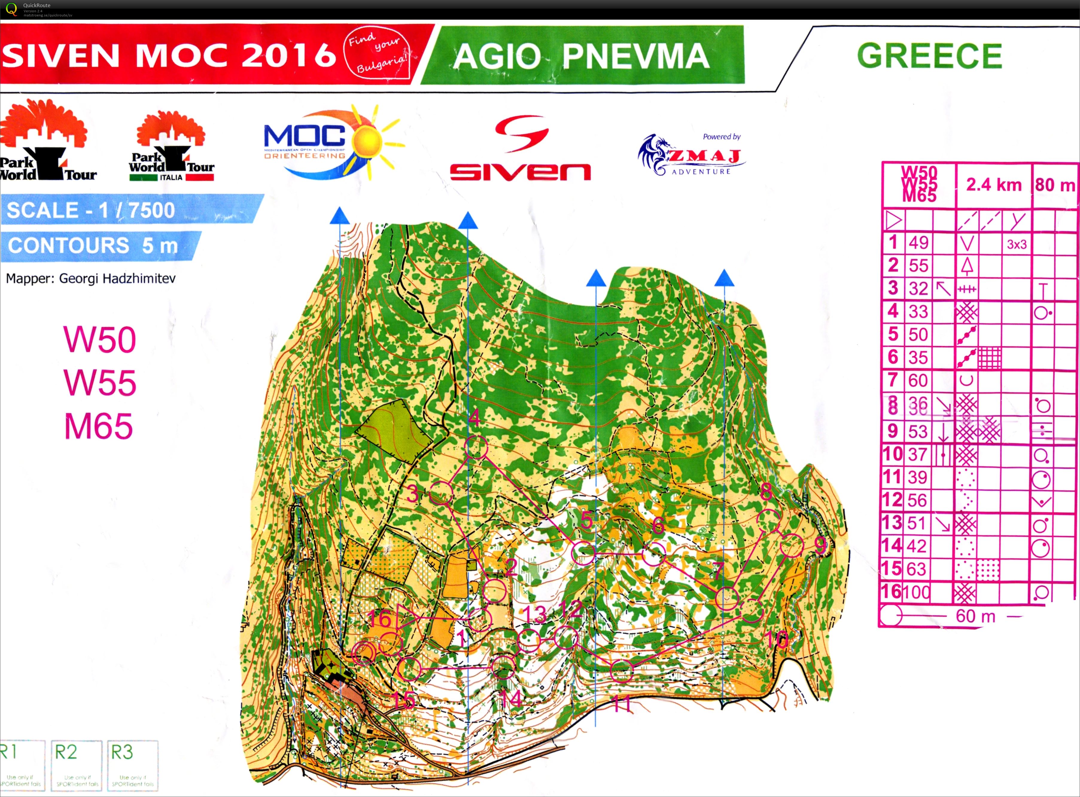 16-13 MOC Tour 2 (2016-03-15)