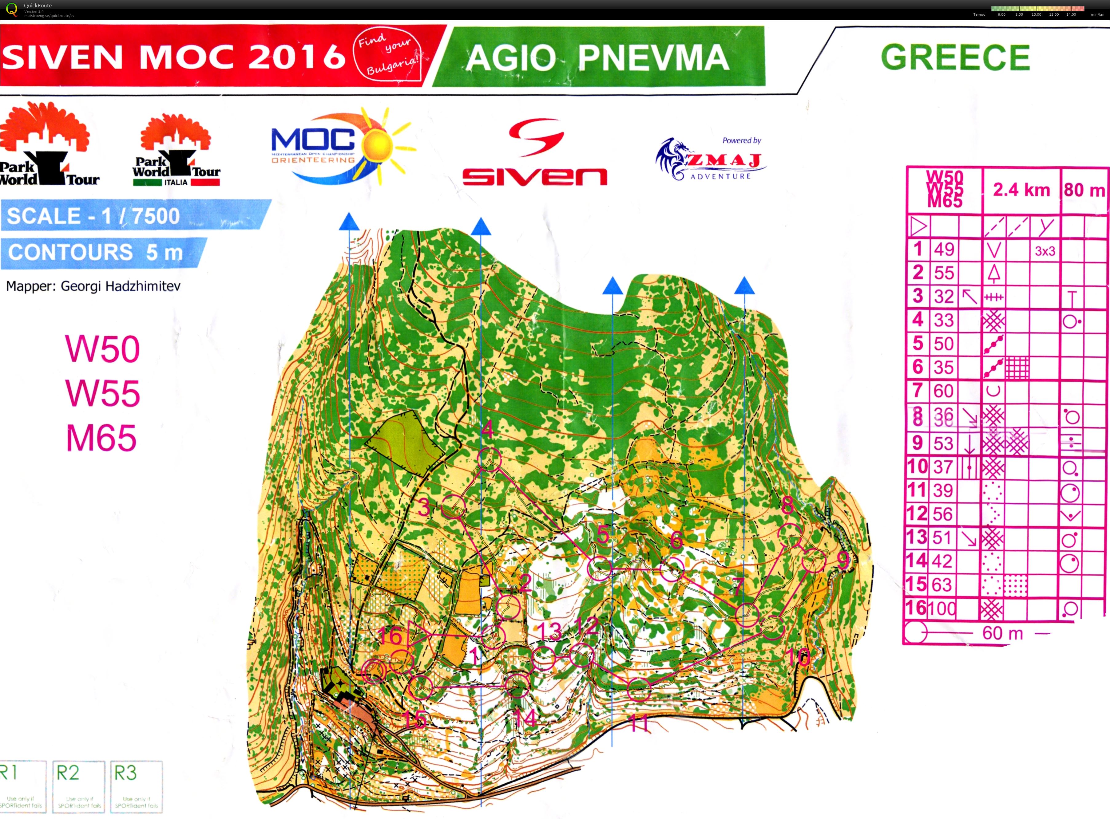16-13 MOC Tour 2 (2016-03-15)