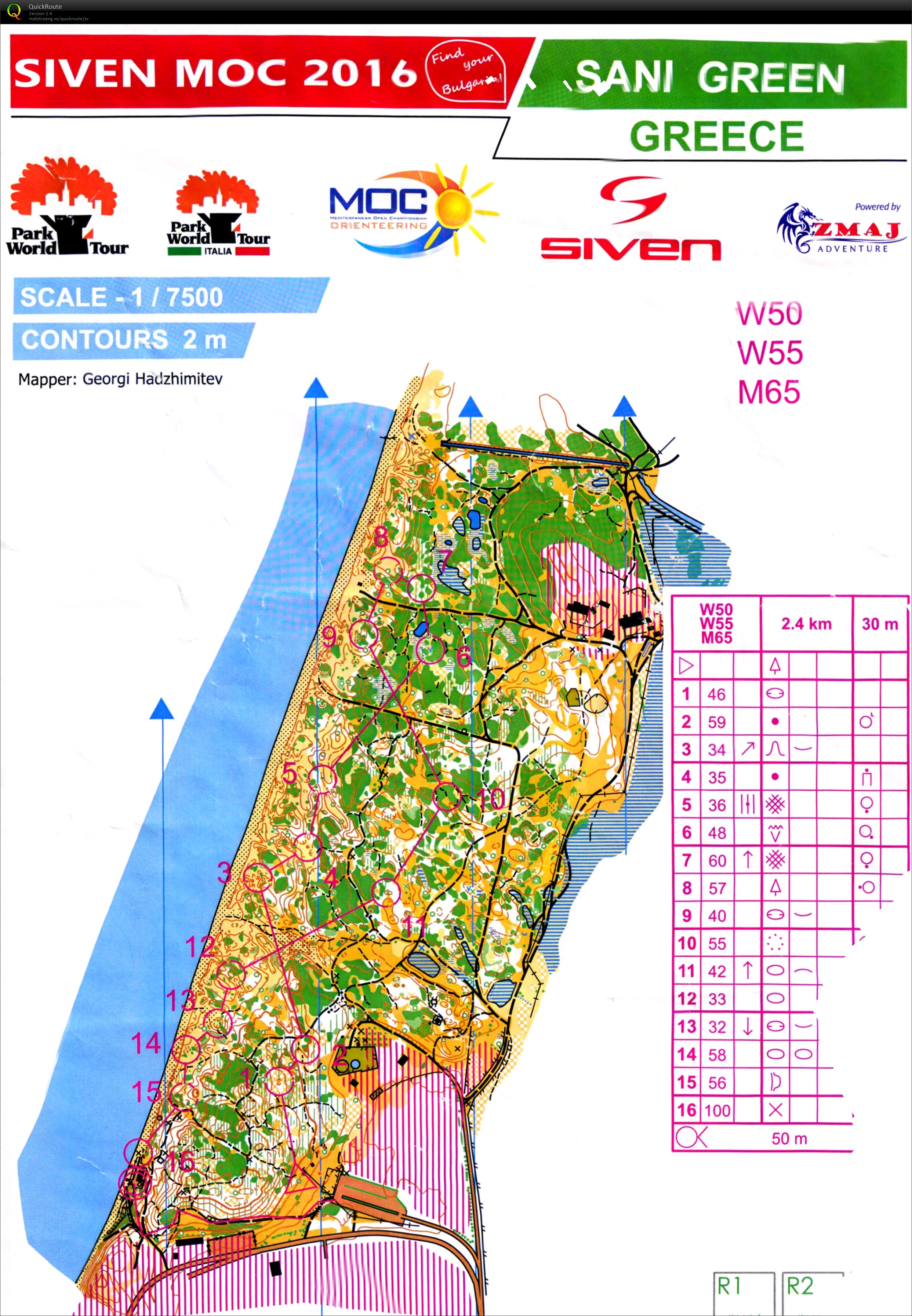 16-14 MOC Tour 3 (2016-03-16)