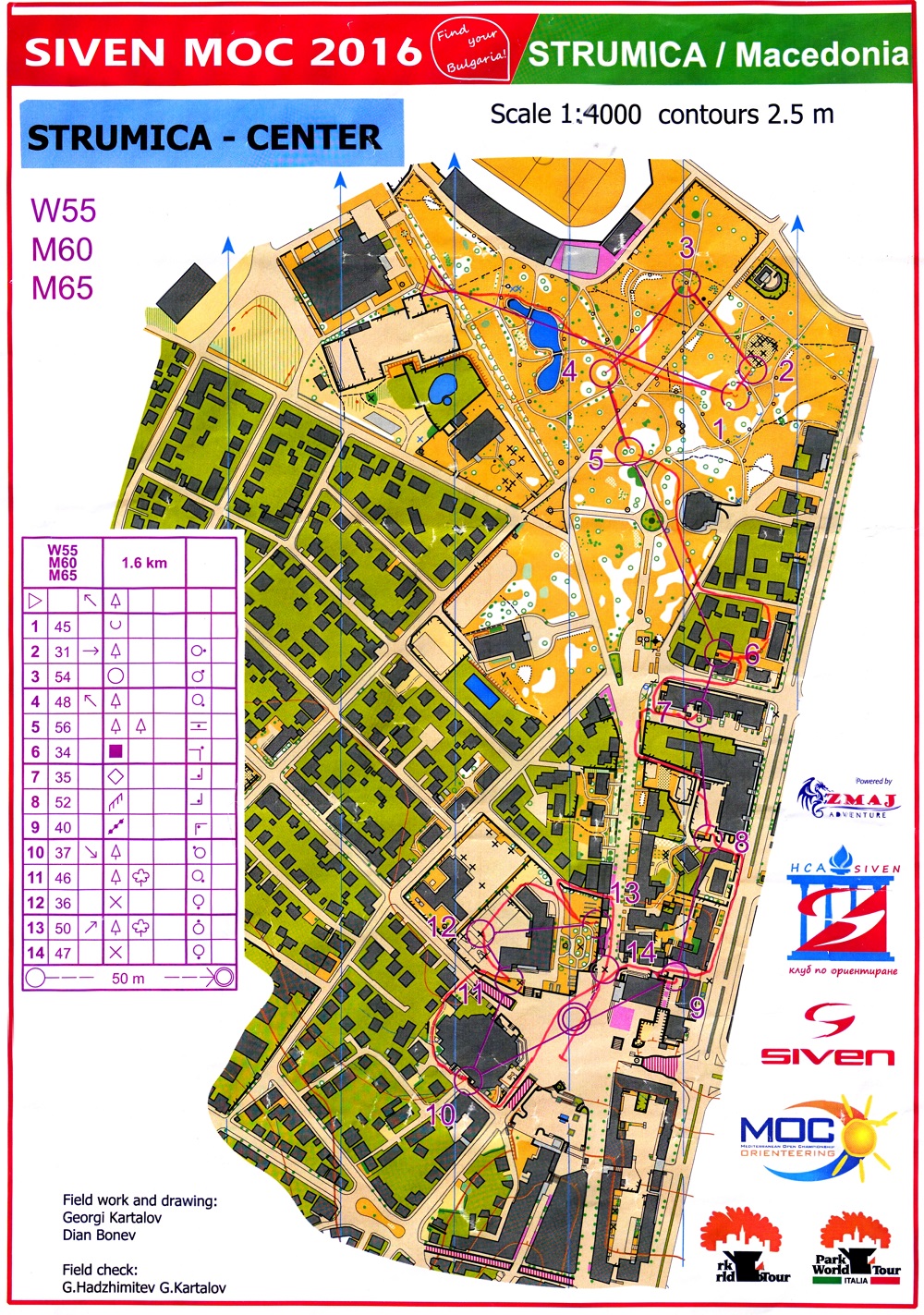 16-15 MOC Tour 4 (2016-03-17)