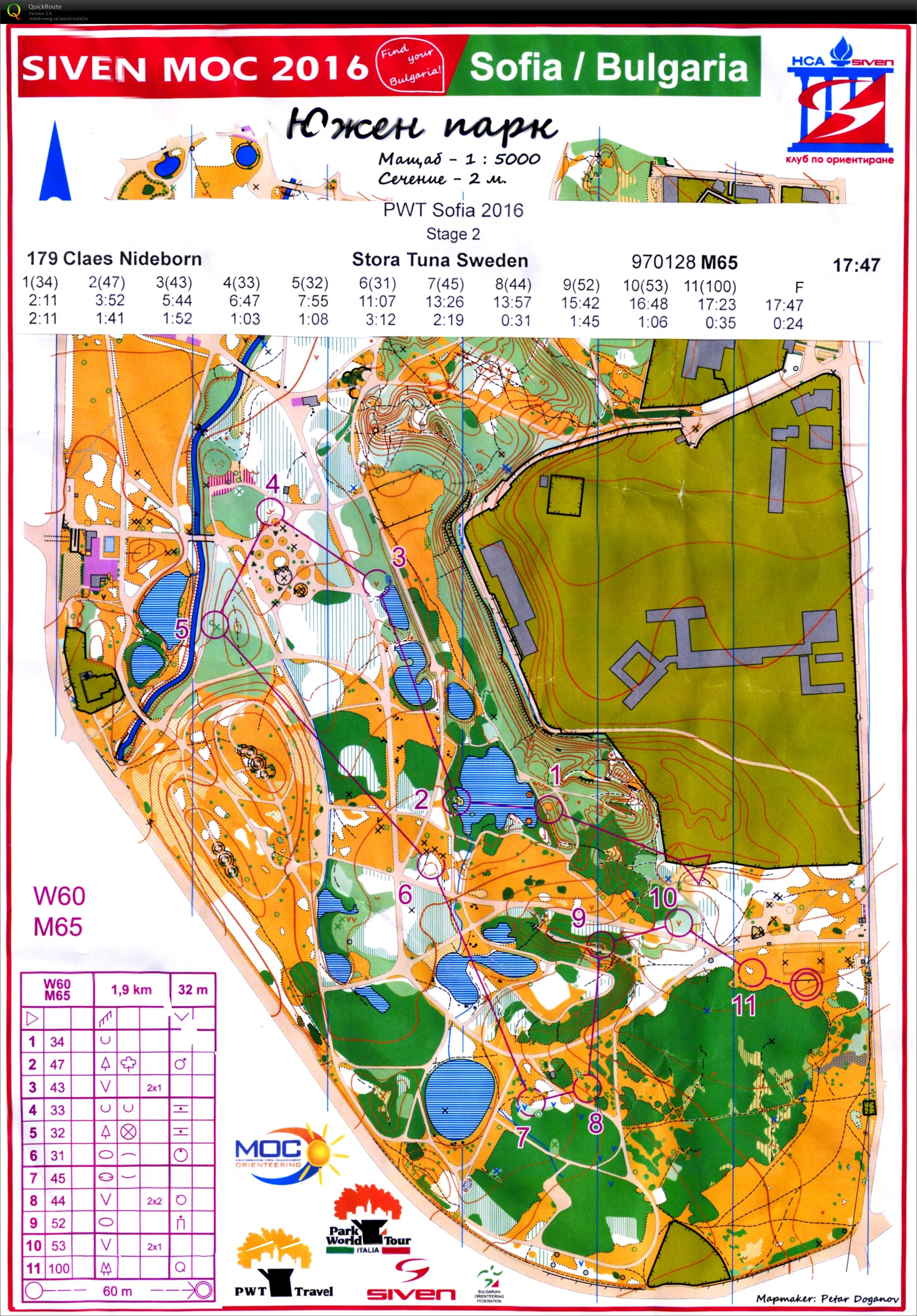 16-18 MOC Tour 7 (2016-03-20)