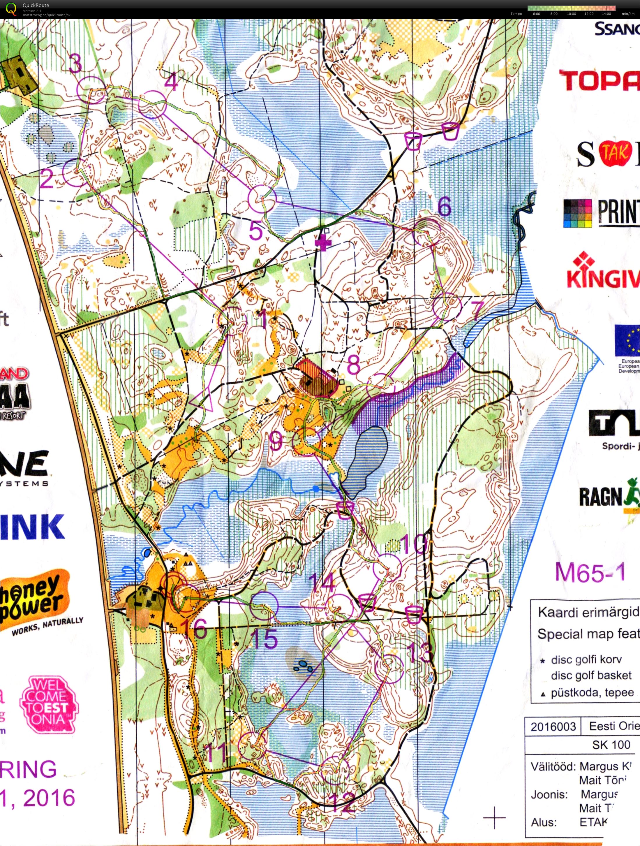 16-68 Veteran-VM Långkval 2 (2016-08-11)